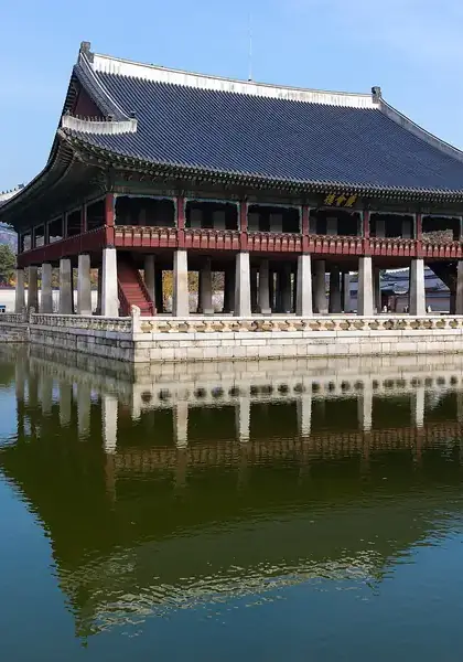 Seoul